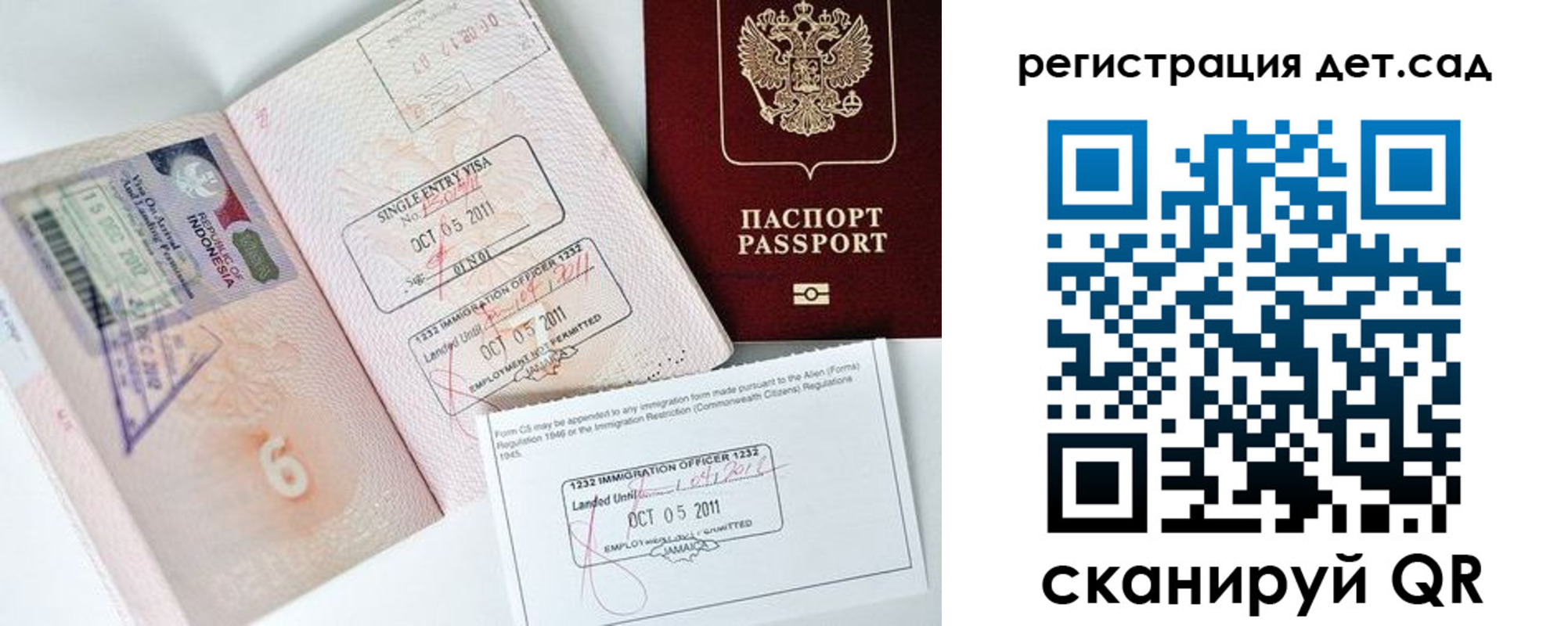 пропишу в квартире в Нижнем Тагиле